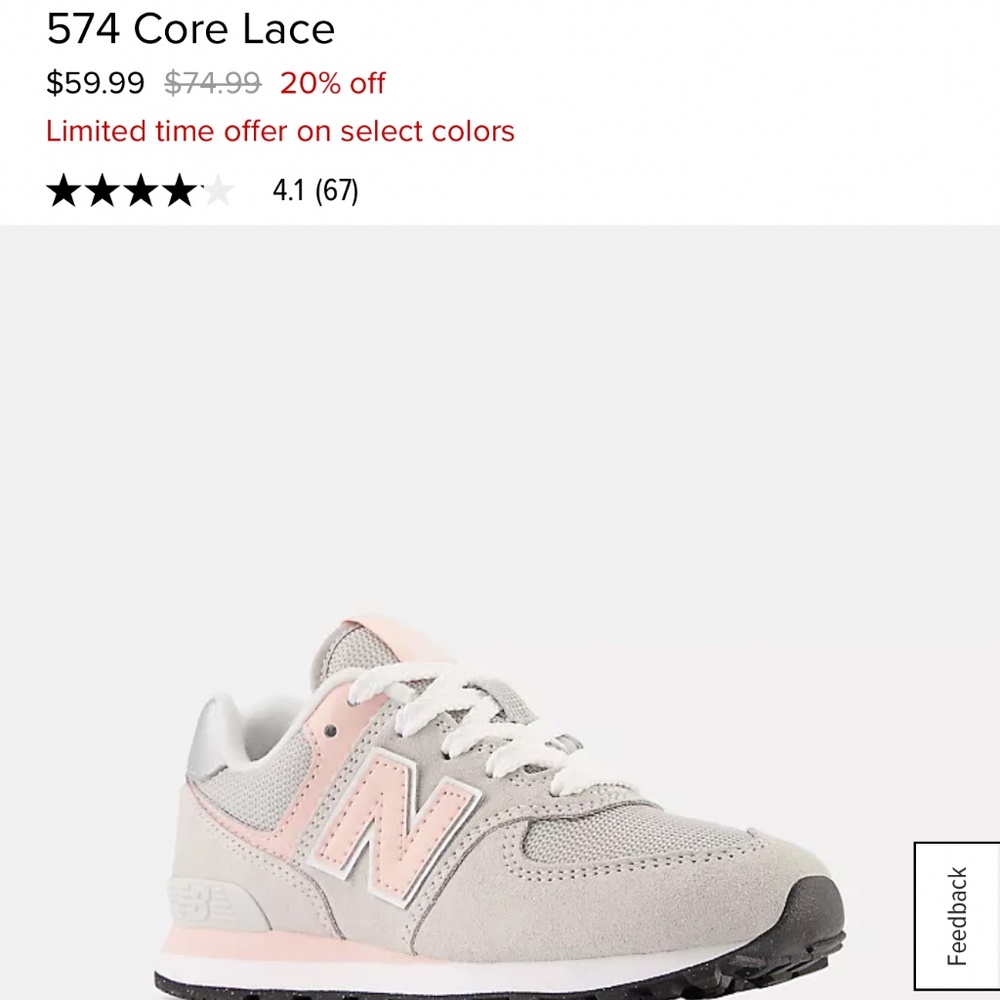 574 Core Lace New Balance